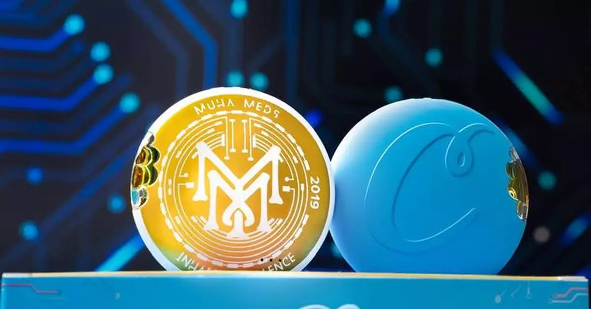 Muha Meds Launches First-Ever Partnership With Cookies