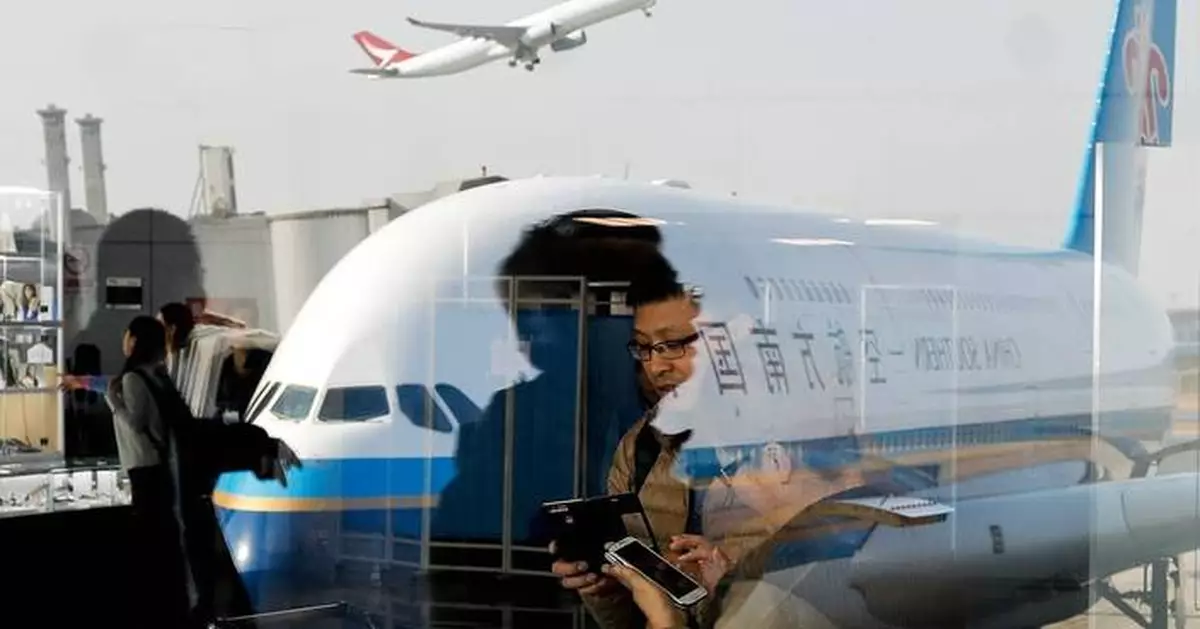 Chinese airlines protest US plan to ban their flights over Russian airspace