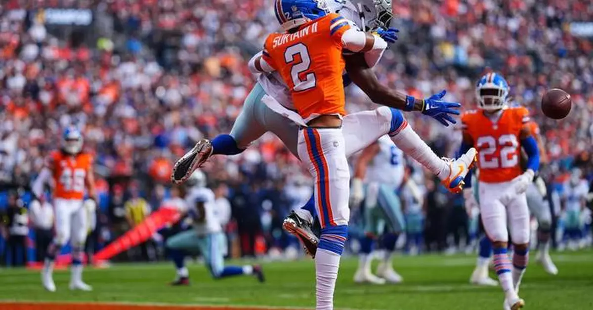 Broncos cornerback Pat Surtain II exits Dallas game with shoulder injury, team has no update