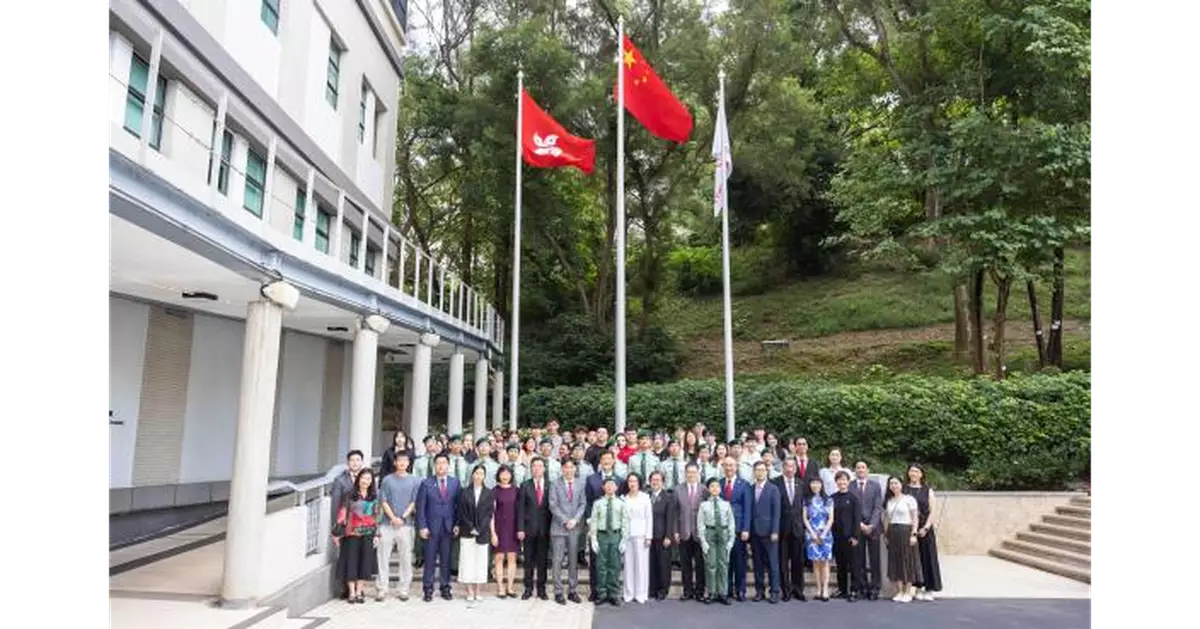 Lingnan University Celebrates National Day with Flag-Raising Ceremony