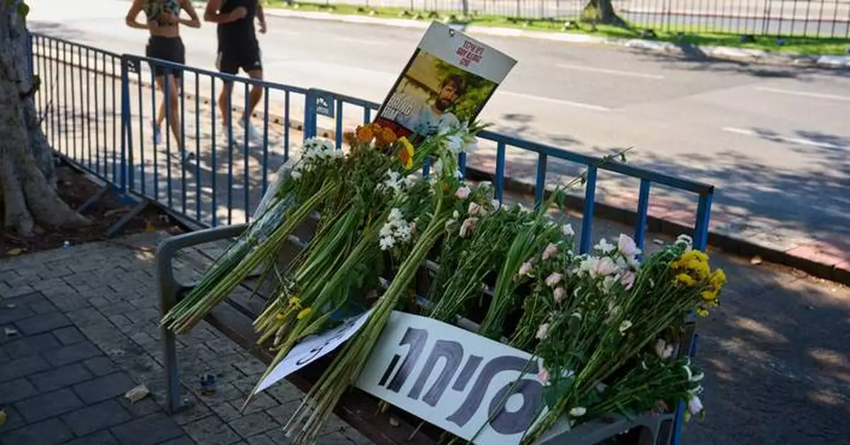 Israel says it has received the remains of 4 more deceased hostages as cuts to aid for Gaza loom