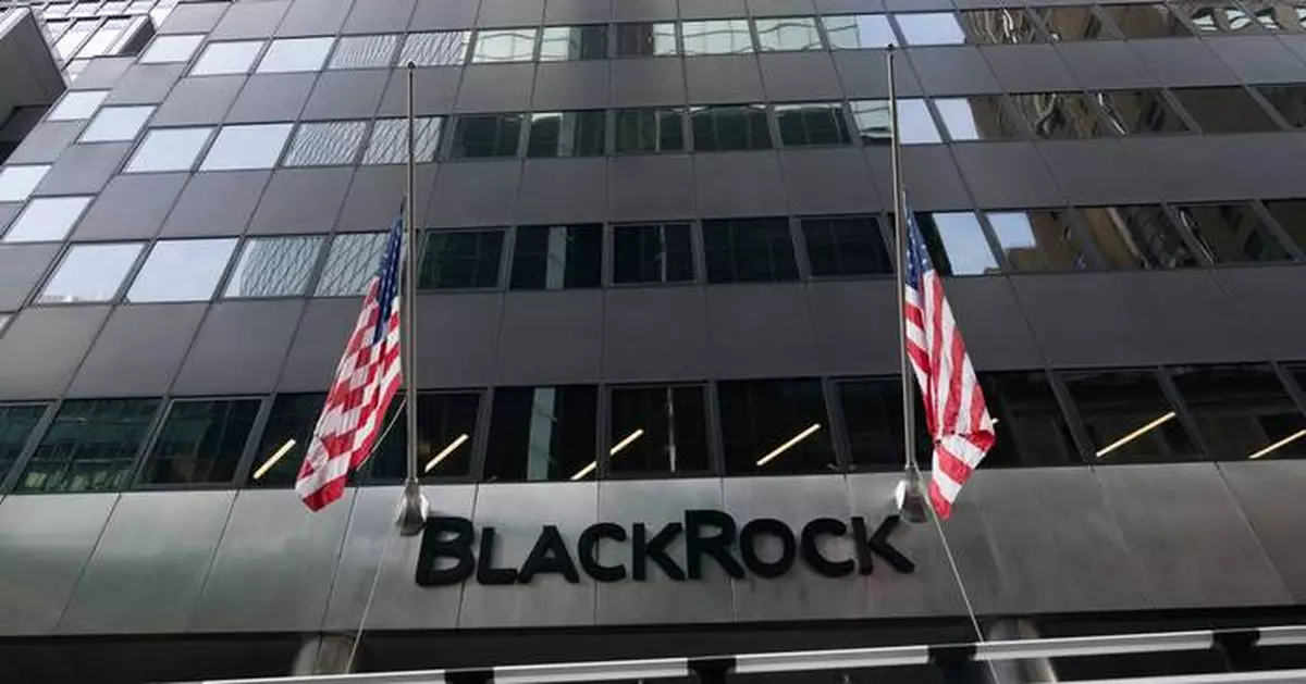 Group including Nvidia, BlackRock buying Aligned Data Centers in deal worth about $40 billion