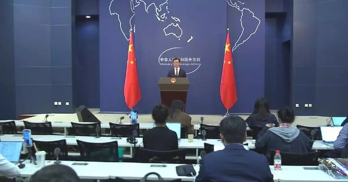 China ready to foster cooperation with Andean Community as observer state: spokesman