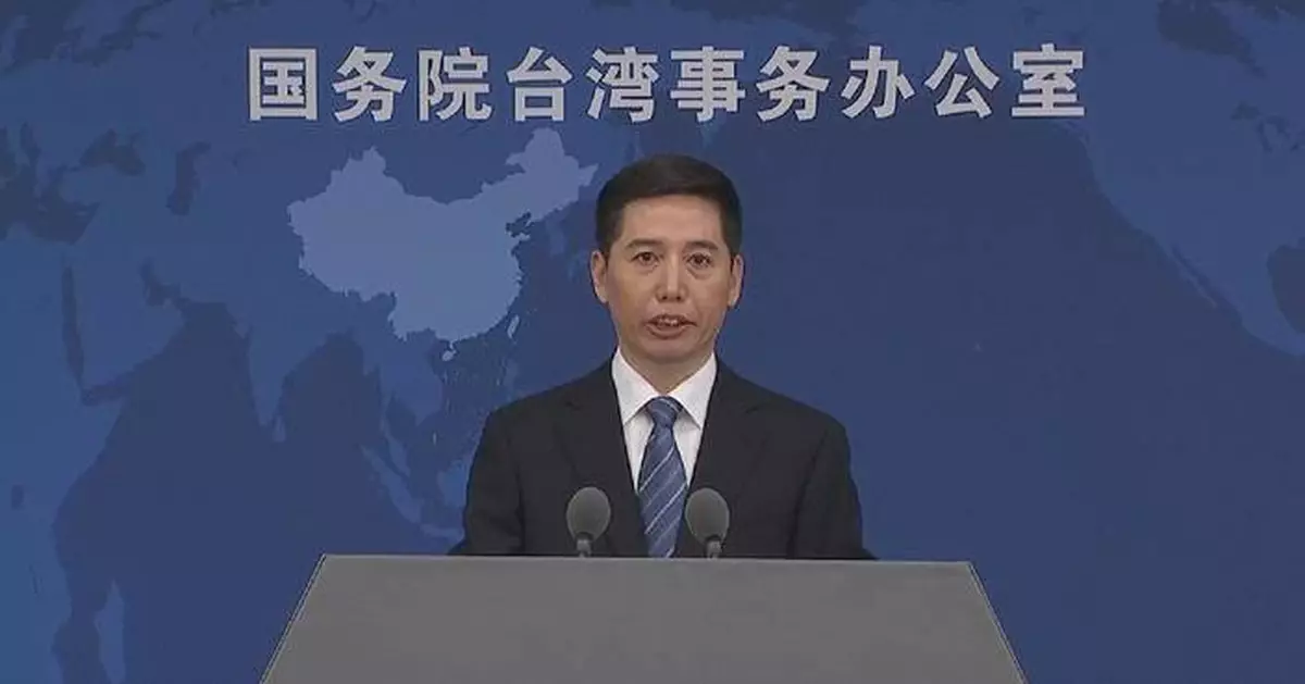 China committed to peaceful reunification but never renounces use of force: spokesman