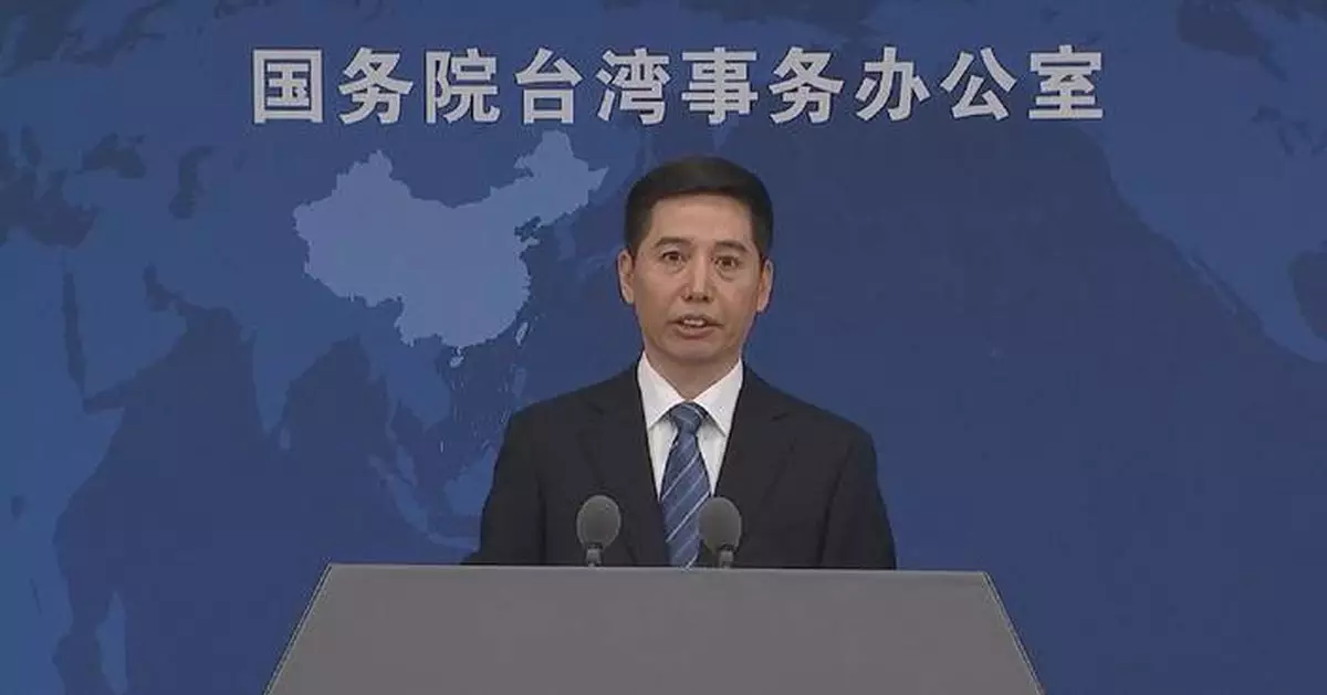 Mainland spokesman calls on Taiwan compatriots to reject separatism