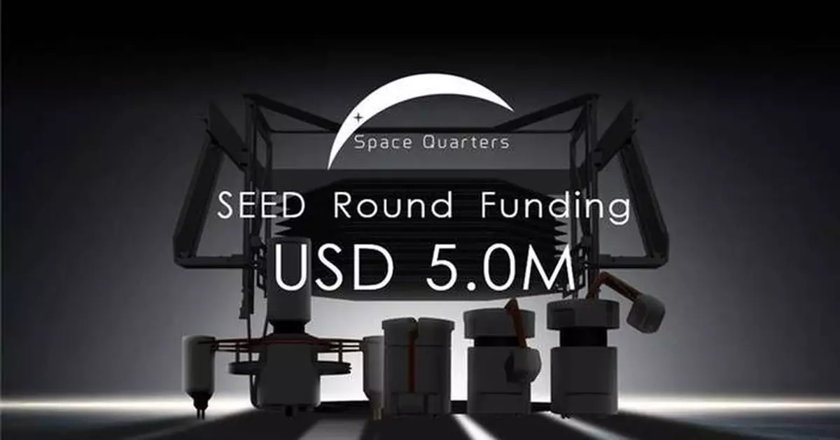 Space Quarters Raises USD 5.0 Million in Seed Round to Advance Space Construction Technology