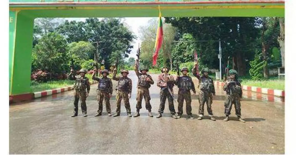 Myanmar's military says it has recaptured a key central town from ethnic rebels
