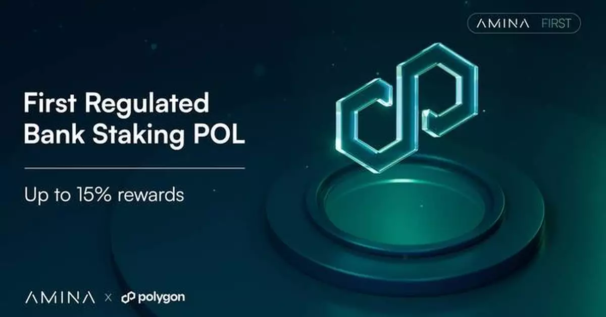 AMINA Bank Becomes First Regulated Bank Globally to Offer Institutional Staking Access to POL, Polygon’s Native Token