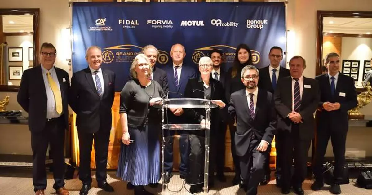 Grand Prix ACF AutoTech 2026: Applications Now Open!