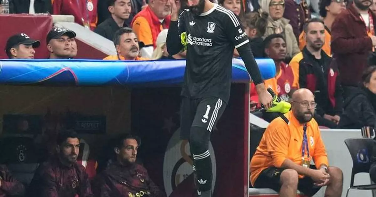 Liverpool goalkeeper Alisson injured in Champions League loss at Galatasaray and out of Chelsea game