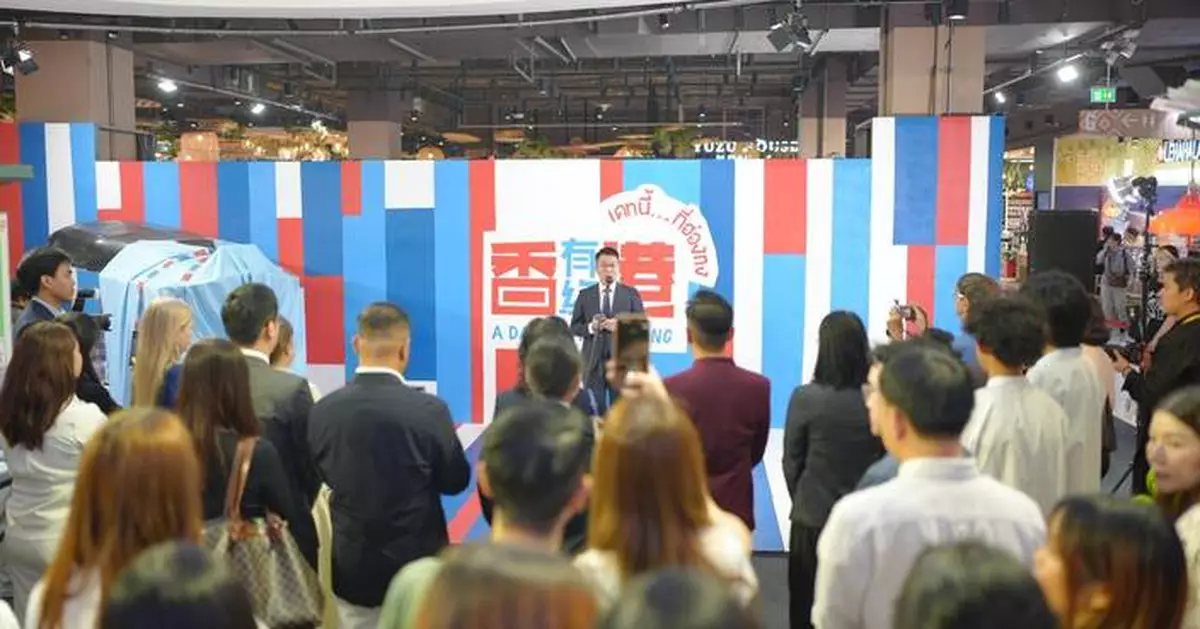 Chiang Mai Hosts 'A Date in Hong Kong' Exhibition Showcasing Vibrant Cityscape and Cultural Ties