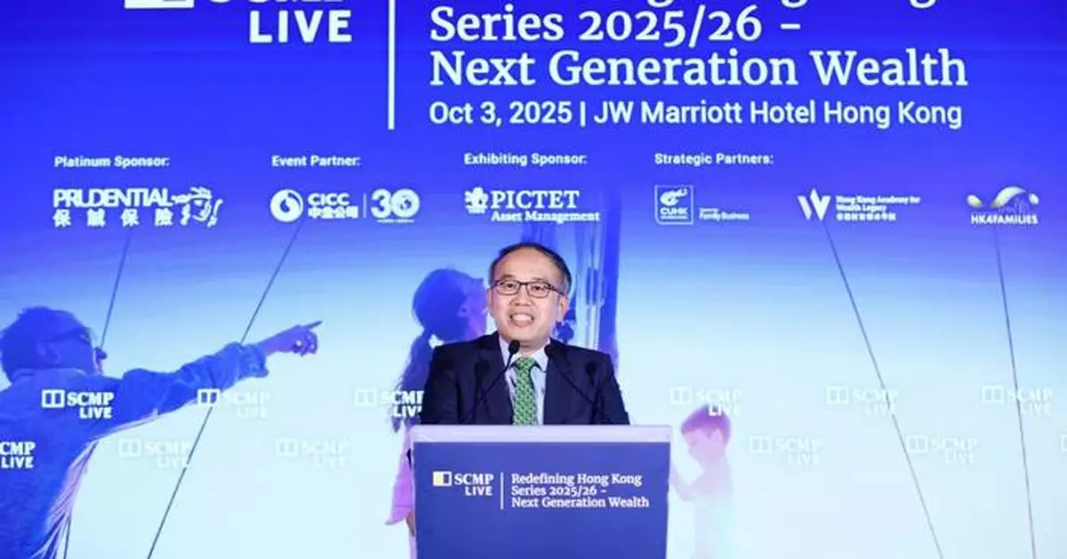 Hong Kong Strengthens Position as Global Family Office Hub Amid Next-Gen Wealth Transition