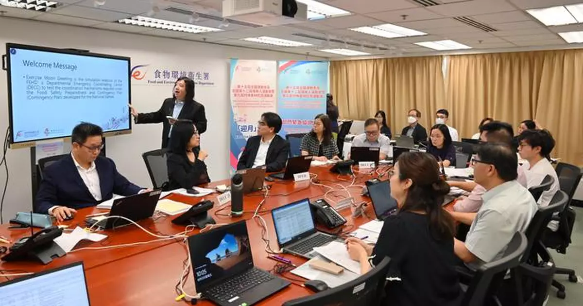 FEHD Conducts Food Safety Drill Ahead of National Games to Enhance Emergency Preparedness