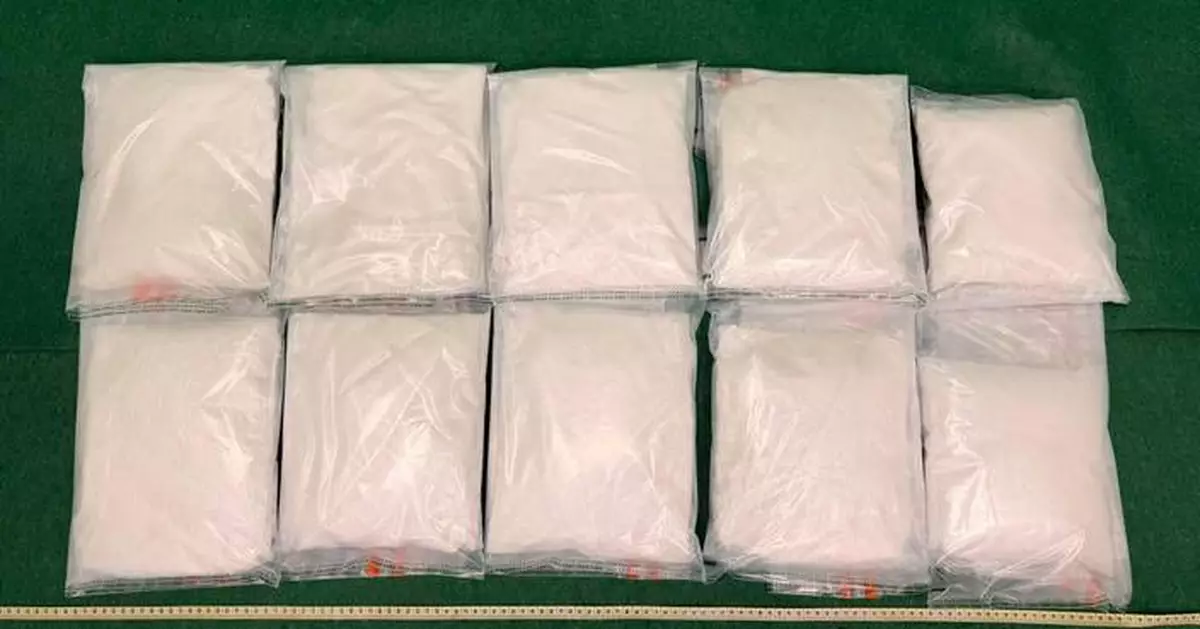 Hong Kong Customs Seizes 10kg of Ketamine, Arrests Passenger from Amsterdam