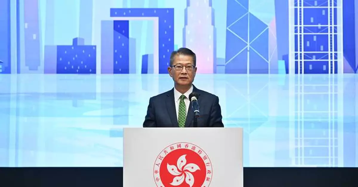 Hong Kong Launches GoGlobal Task Force to Support Mainland Enterprises' Global Expansion