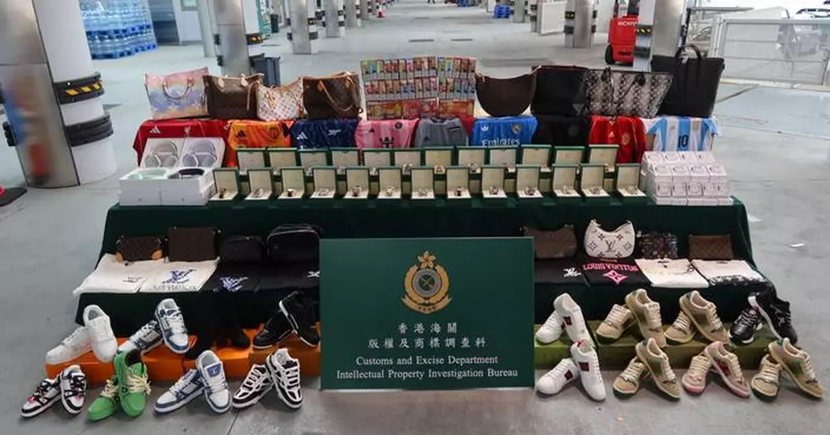 Hong Kong Customs Seizes 45,000 Counterfeit Goods Worth $21 Million in Joint Operation