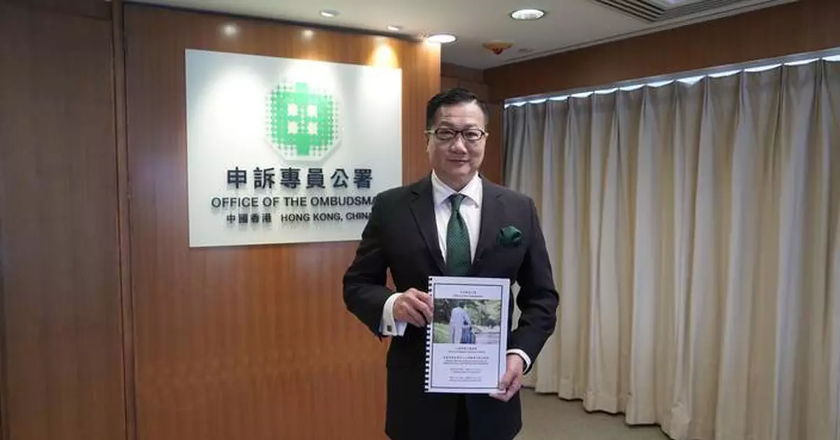 Ombudsman Reveals 25 Recommendations to Improve Respite Services for Carers of Elderly and Disabled in Hong Kong.