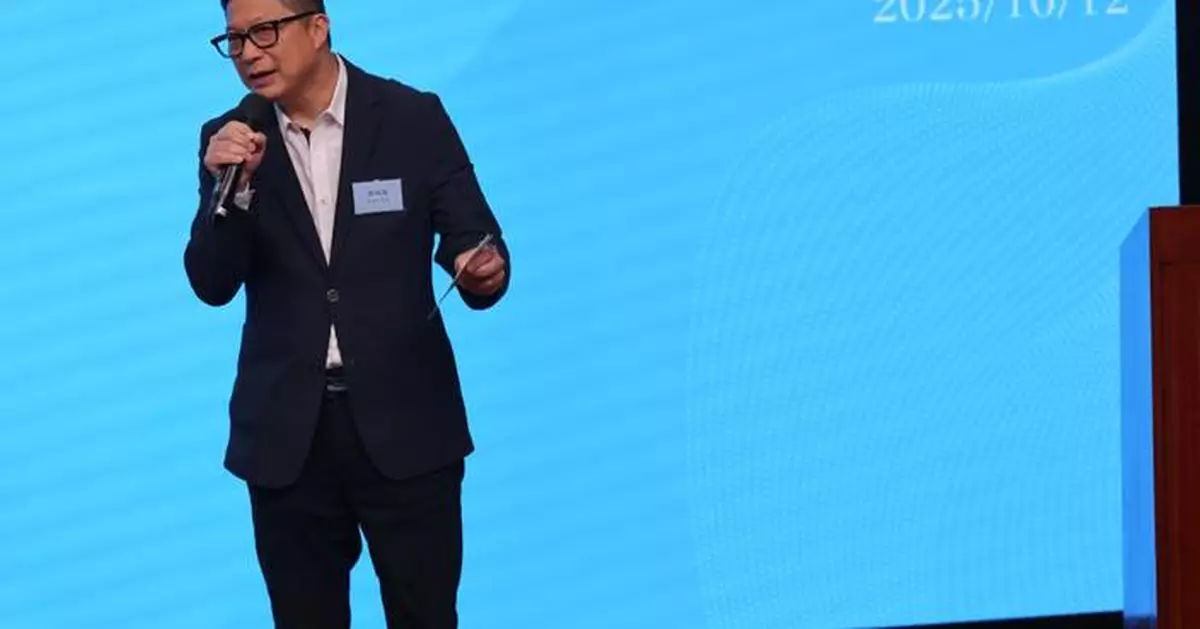 Security Bureau Launches Youth Leaders Forum Induction Course in Macao with Hong Kong and Shenzhen University Participation