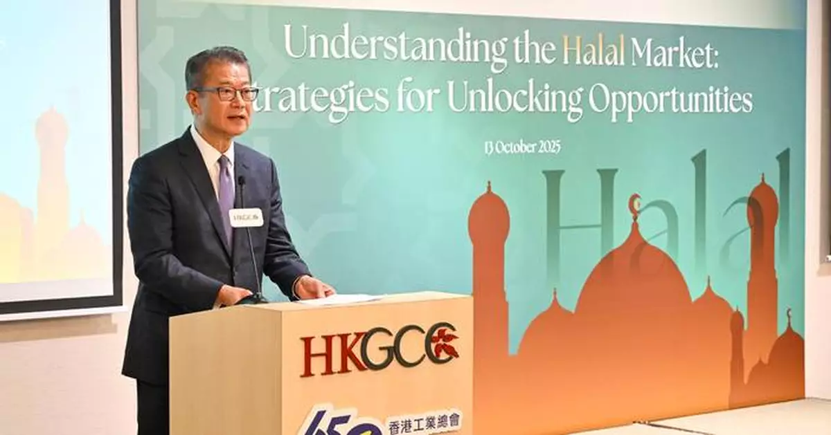 Unlocking Opportunities in the Growing Global Halal Market: Insights from Hong Kong Forum