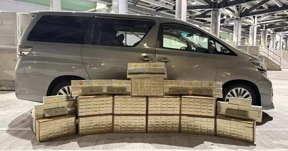 Hong Kong Customs Seizes 270,000 Illicit Cigarettes in Major Smuggling Operation at HZMB Bridge