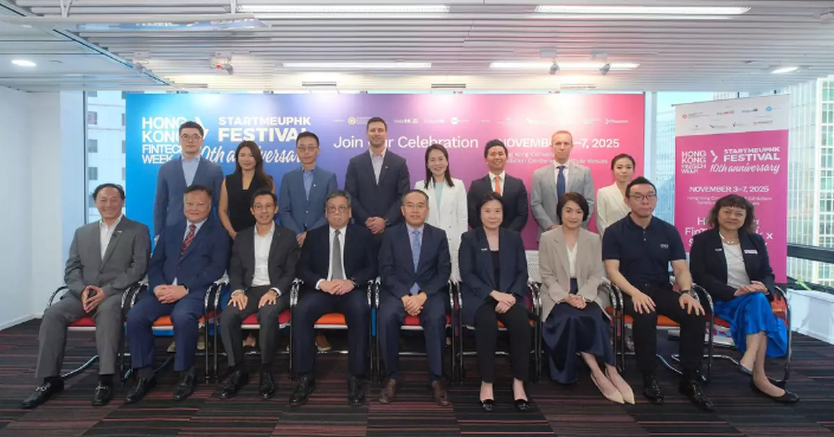 Hong Kong FinTech Week Celebrates 10th Anniversary with Major Festival from November 3-7, 2025.