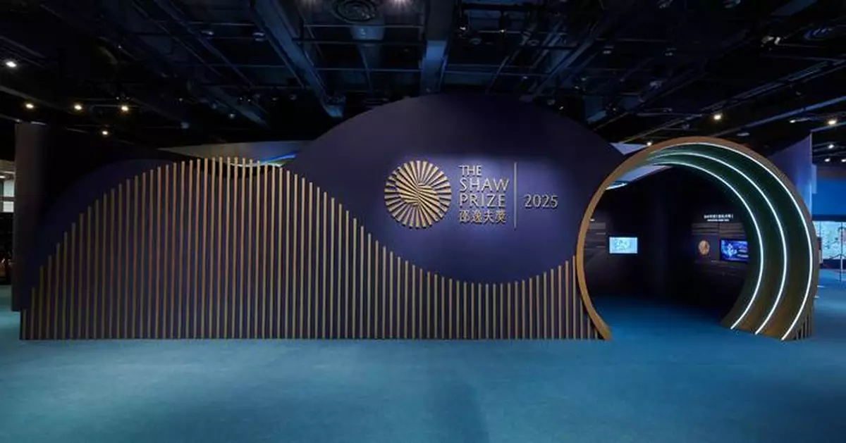 Hong Kong Science Museum Launches Shaw Prize 2025 Exhibition Showcasing Distinguished Scientists and Their Contributions.