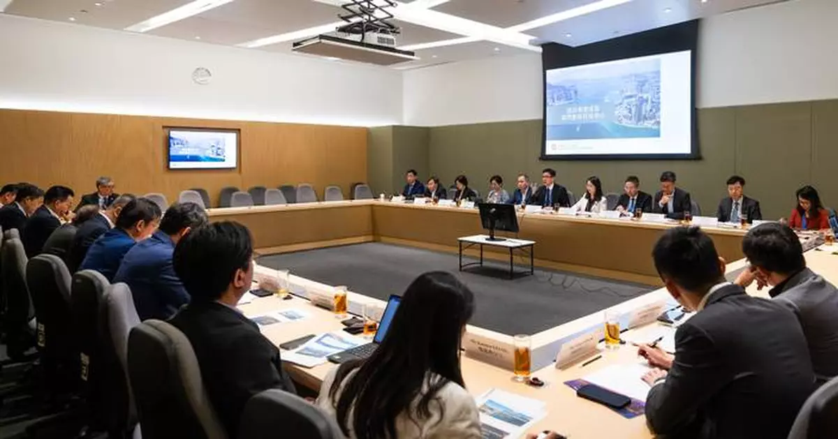 Hong Kong's CITID Meets to Discuss 2025 Innovation and Technology Policy Initiatives