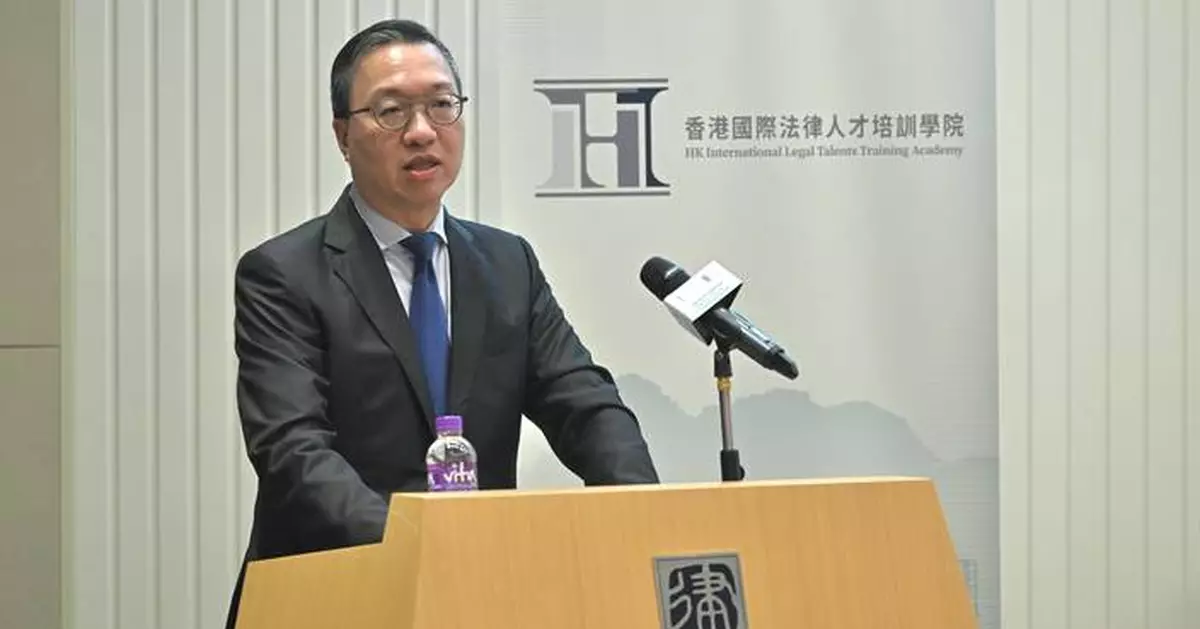 Secretary for Justice Launches Legal Training Course for Chinese Enterprises Expanding Overseas