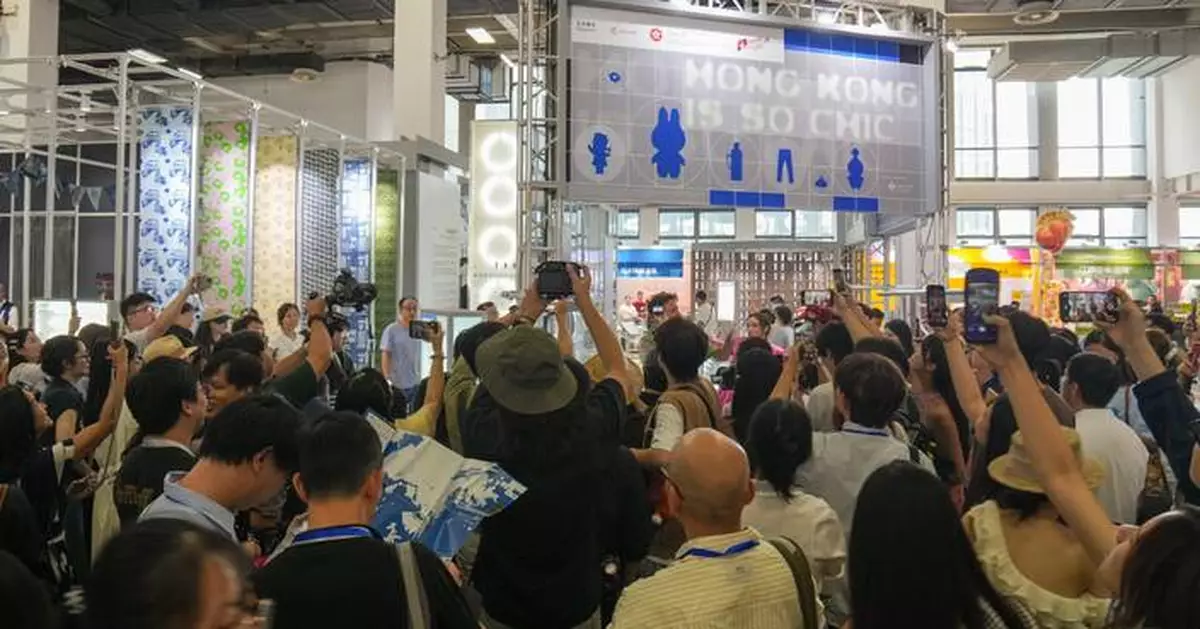 Hong Kong Pavilion Shines at Hangzhou Cultural Expo, Attracts Over 50,000 Visitors with Creative Showcase.