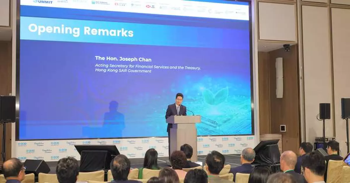 Hong Kong's Green Tech Summit 2025: Pioneering Innovations for a Sustainable Future