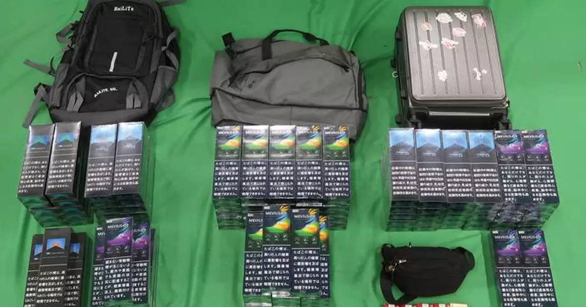 Passenger Jailed for Four Months for Smuggling Duty-Not-Paid Cigarettes at Hong Kong Airport