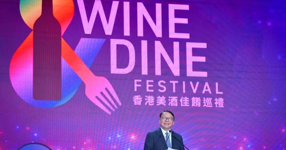 Hong Kong Wine & Dine Festival Opens with Culinary Delights and Midnight Celebrations!