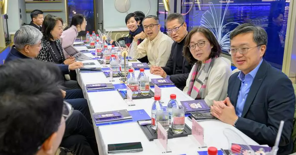 HKSAR Delegation Visits Beijing and Xiong'an to Study Development and Investment Opportunities