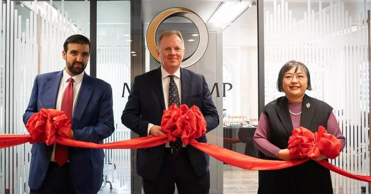 MKS PAMP Opens New Regional Headquarters in Hong Kong, Strengthening Gold Trading Hub Status