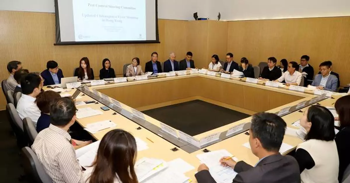 Hong Kong Strengthens Mosquito Control After First Local Chikungunya Fever Case Emerges