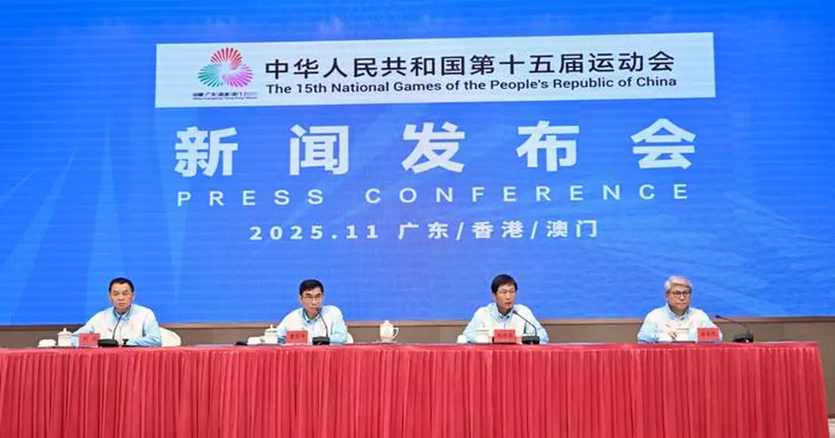 15th National Games Torch Relay Set for November 2 in Hong Kong, Macao, Guangzhou, and Shenzhen