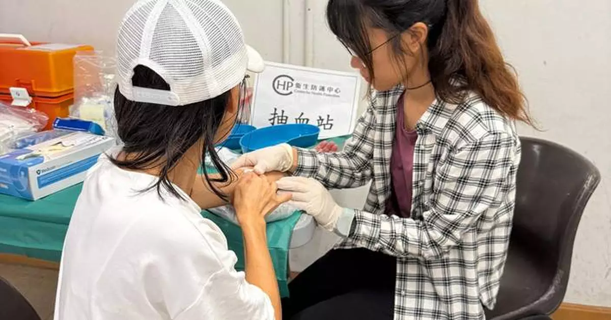 Hong Kong Reports Three New Chikungunya Fever Cases, Government Enhances Prevention Measures