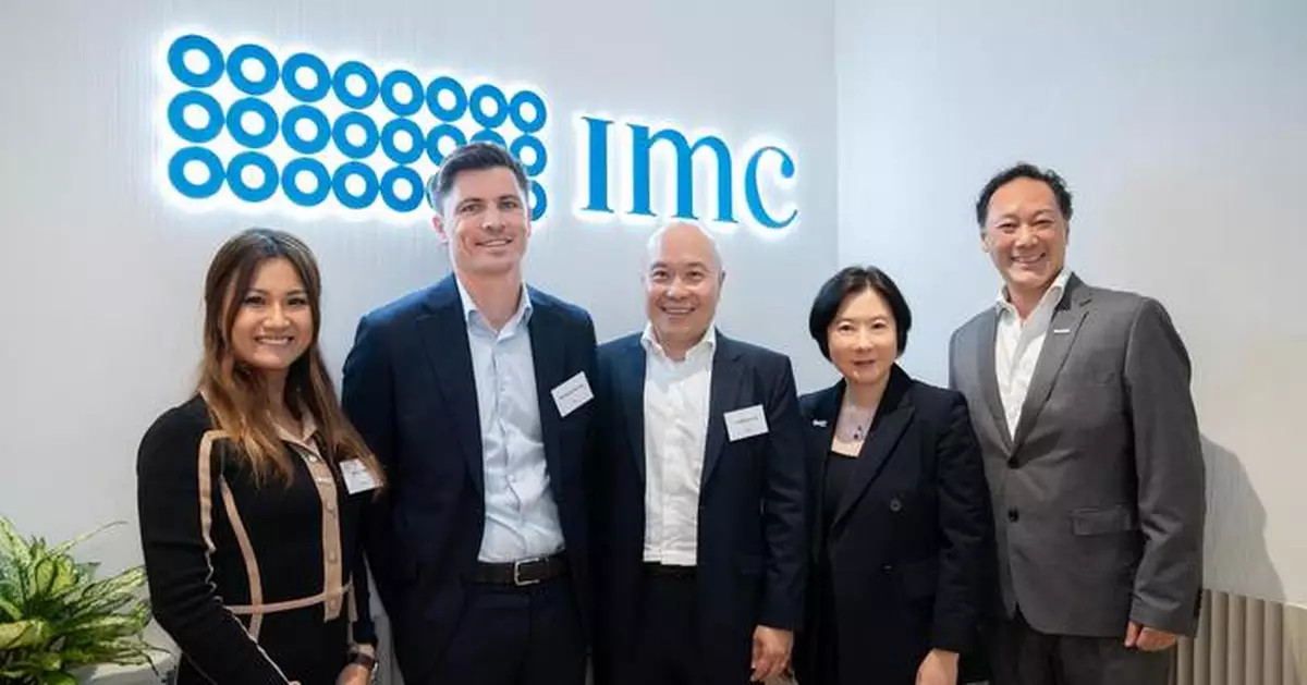IMC Trading Expands Hong Kong Office, Boosting Local Team and Trading Innovation