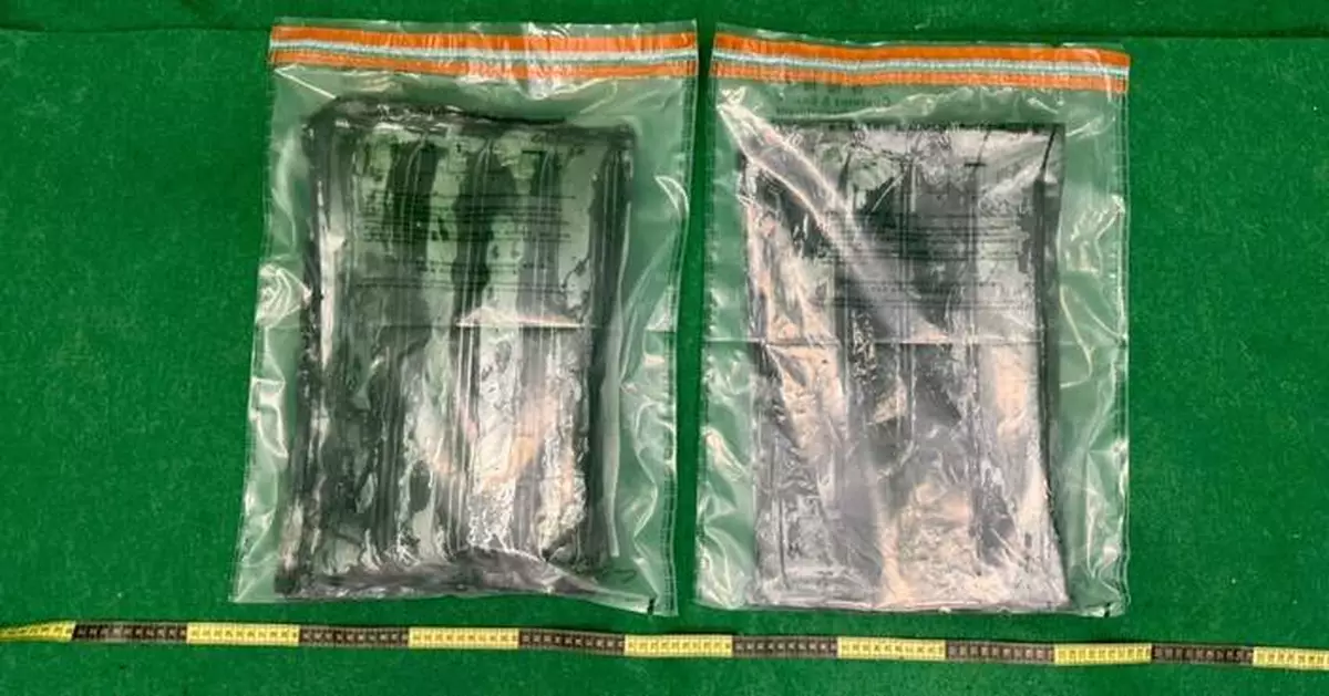 Hong Kong Customs Seizes 16kg of Drugs, Arrests Two Traffickers at Airport
