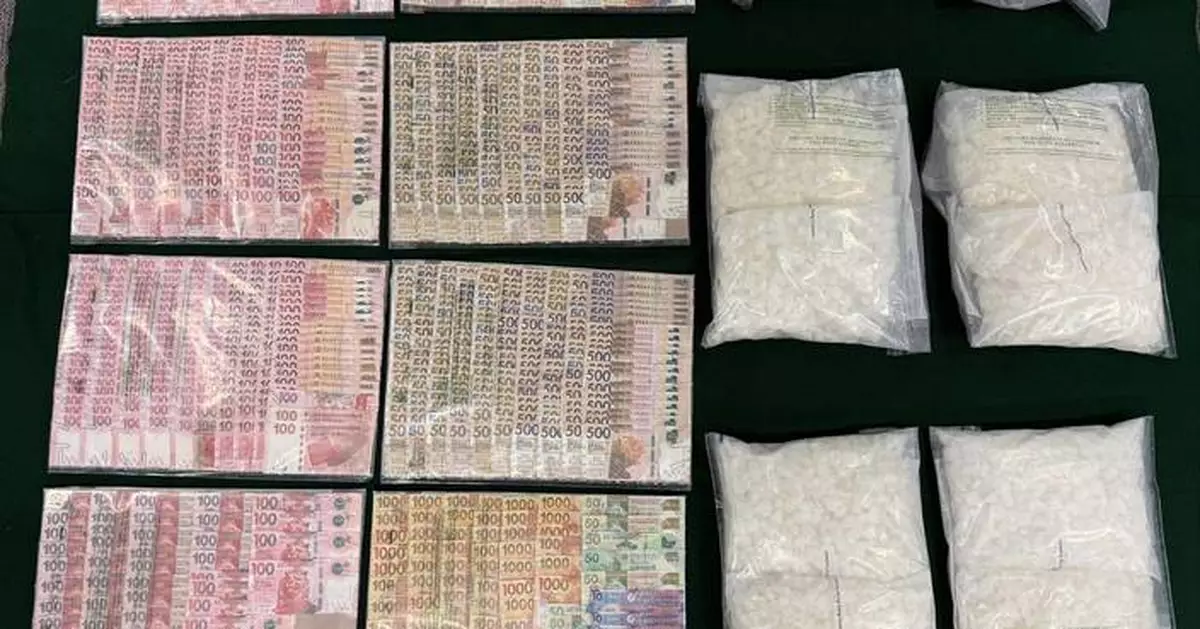 Hong Kong Customs Seizes $9 Million in Ketamine from Belgium Parcels, Arrests Two Suspects