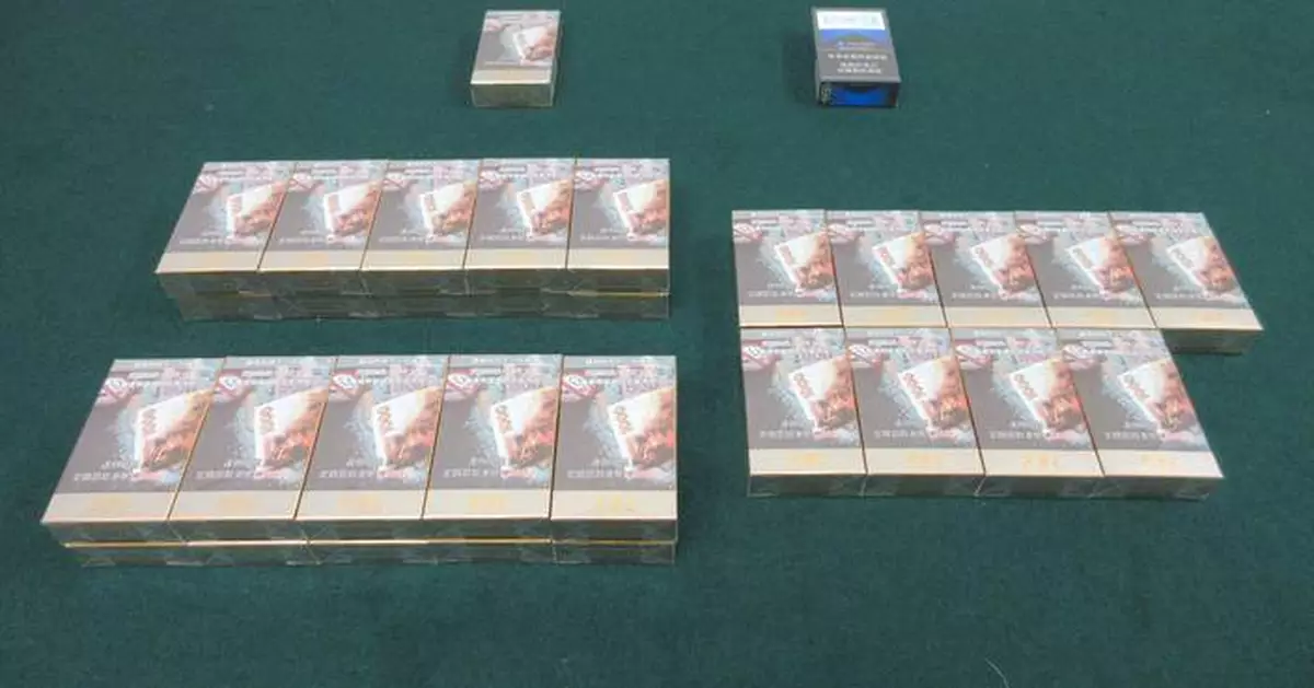 Passenger Jailed for Two Months for Smuggling Duty-Not-Paid Cigarettes in Hong Kong