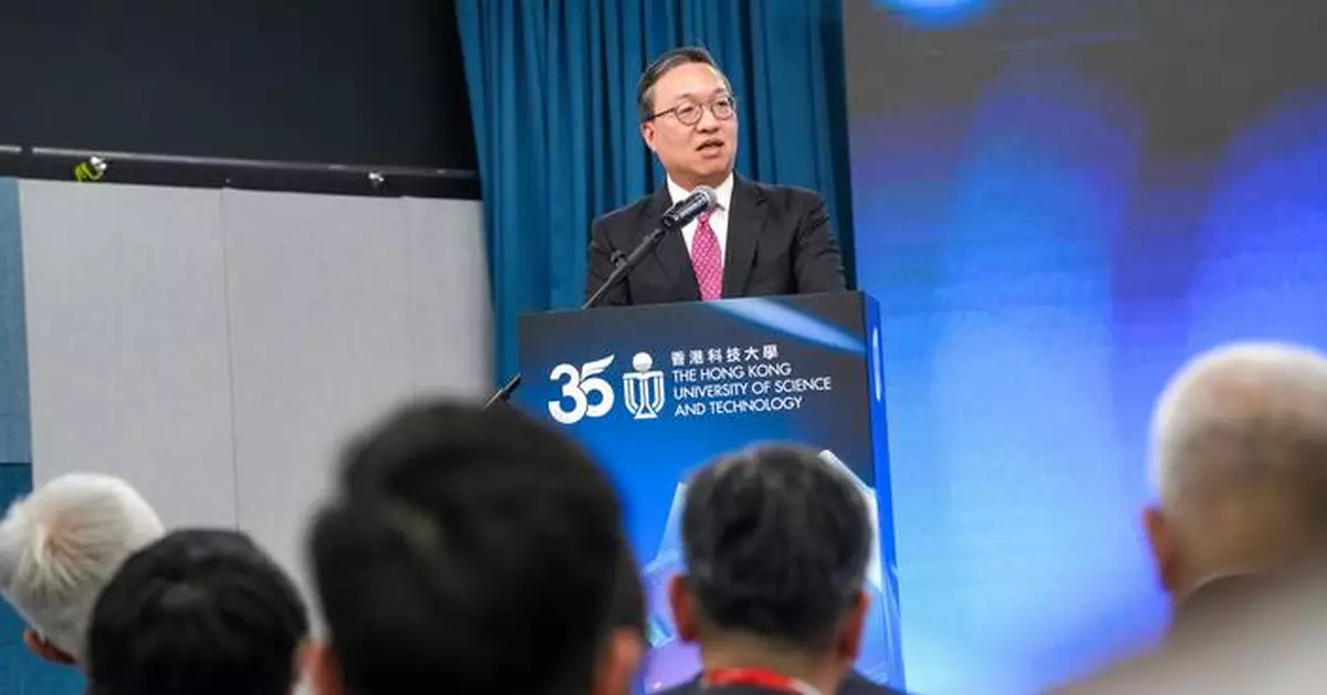 Secretary for Justice Addresses AI Governance and Accountability at High-Level Forum