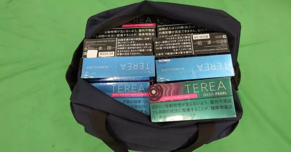 Two men sentenced for importing illegal smoking products and duty-not-paid cigarettes in Hong Kong.