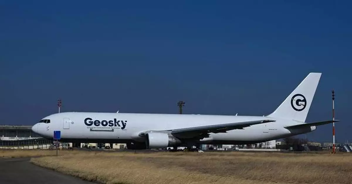 Airborne Capital Agrees Second Lease with Geosky Airlines
