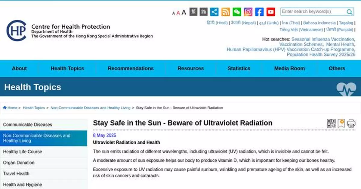 Public Urged to Take Precautions Against Heat-Related Illnesses During Extreme Temperatures