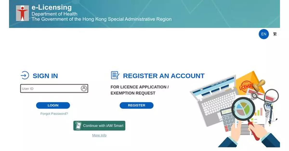 New Licensing Regime for Clinics and Small Practices Takes Effect Today