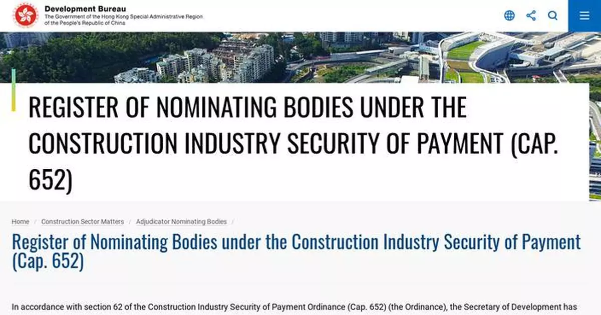 DEVB Launches Register of Adjudicator Nominating Bodies for Construction Payment Disputes