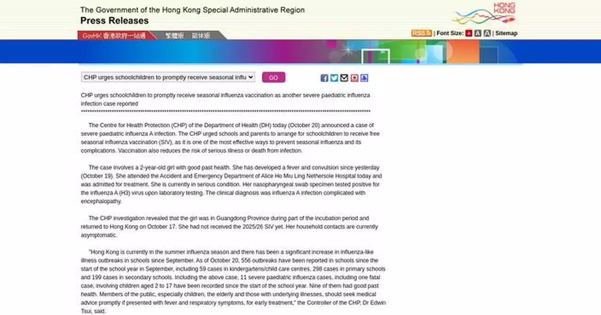 Severe Influenza A Case in Hong Kong: Health Officials Urge Vaccination for Children