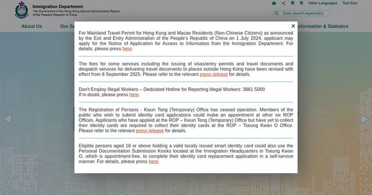 Cleaning service licensee jailed for six months for employing illegal workers in Hong Kong.