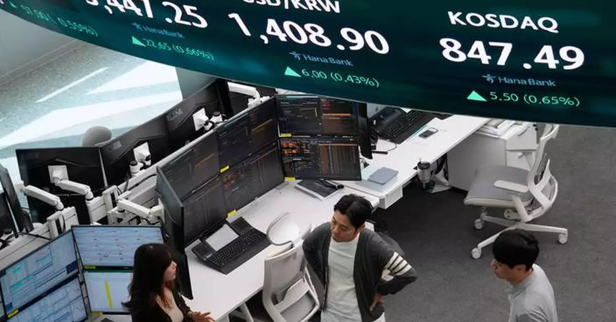 Wall Street sets more records, but bond yields drop following discouraging data on the job market